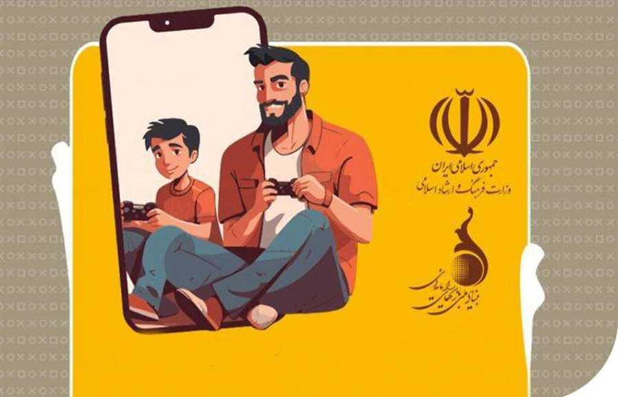 آغاز رایزنی برای نهمین جام قهرمانان بازی‌های ویدئویی در مازندران