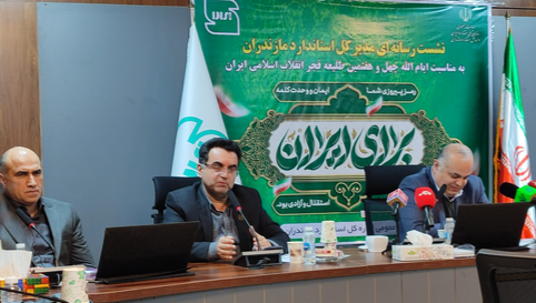 آسانسور ادارات مازندران استاندارد نیست