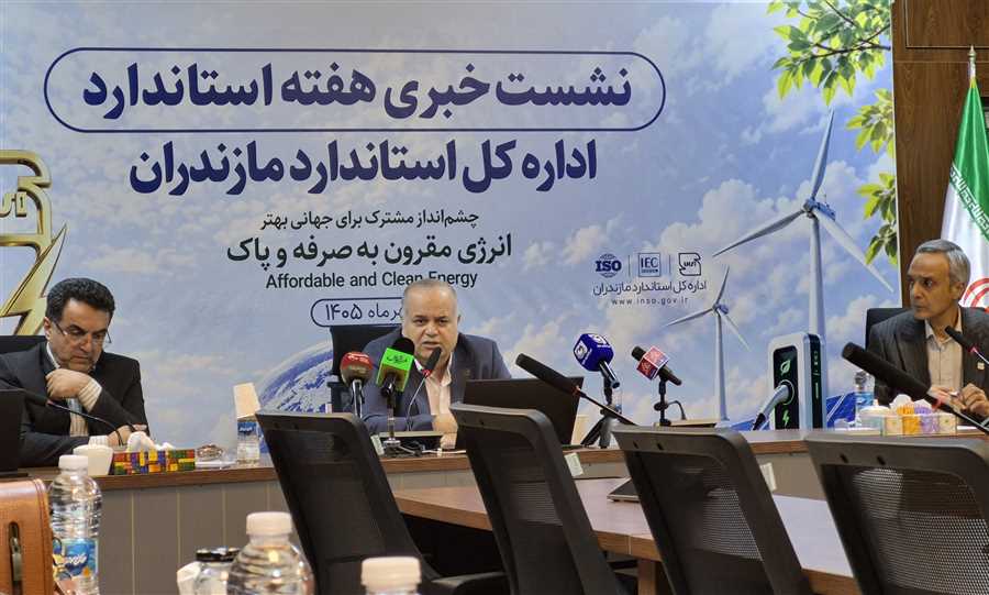 برنج در لیست استاندارد قرار گرفت