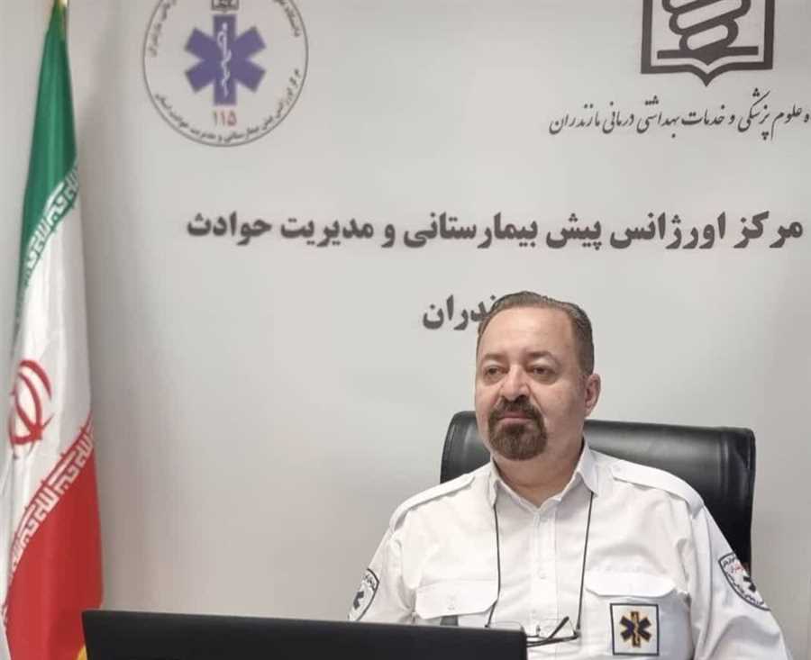 سربلندی اورژانس مازندران در آزمونِ آتش