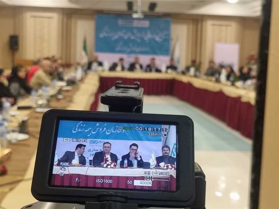 رونمایی از پویش «دی تا دی» در ساری