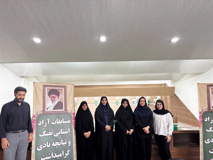 تیراندازان نوجوان، گوی سبقت را ربودند