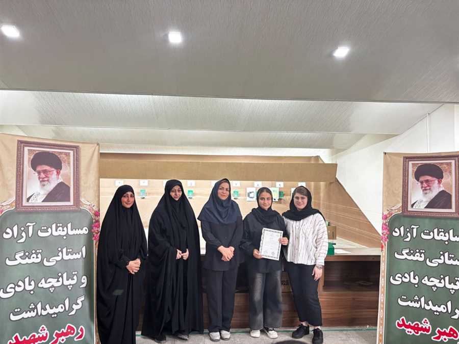 تیراندازان نوجوان، گوی سبقت را ربودند