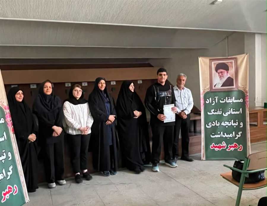 تیراندازان نوجوان، گوی سبقت را ربودند