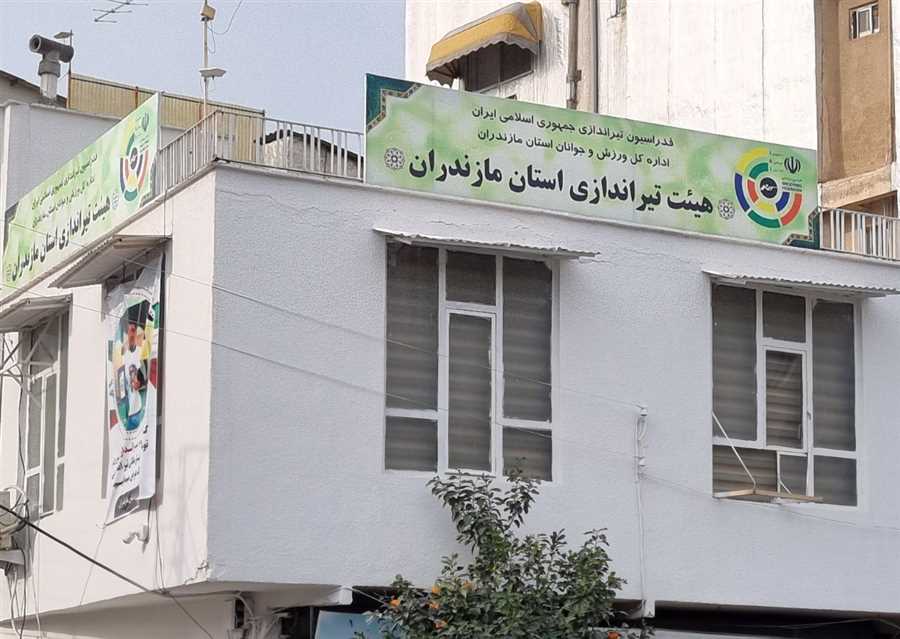 سر و سامان دادن به تیراندازی غرب مازندران با ۳ انتصاب