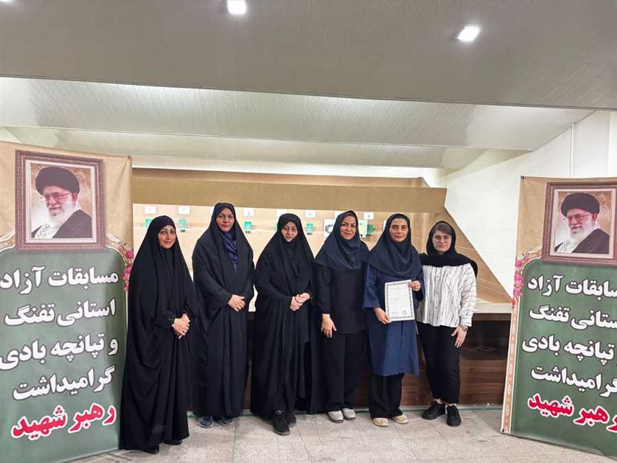 تیراندازان نوجوان، گوی سبقت را ربودند