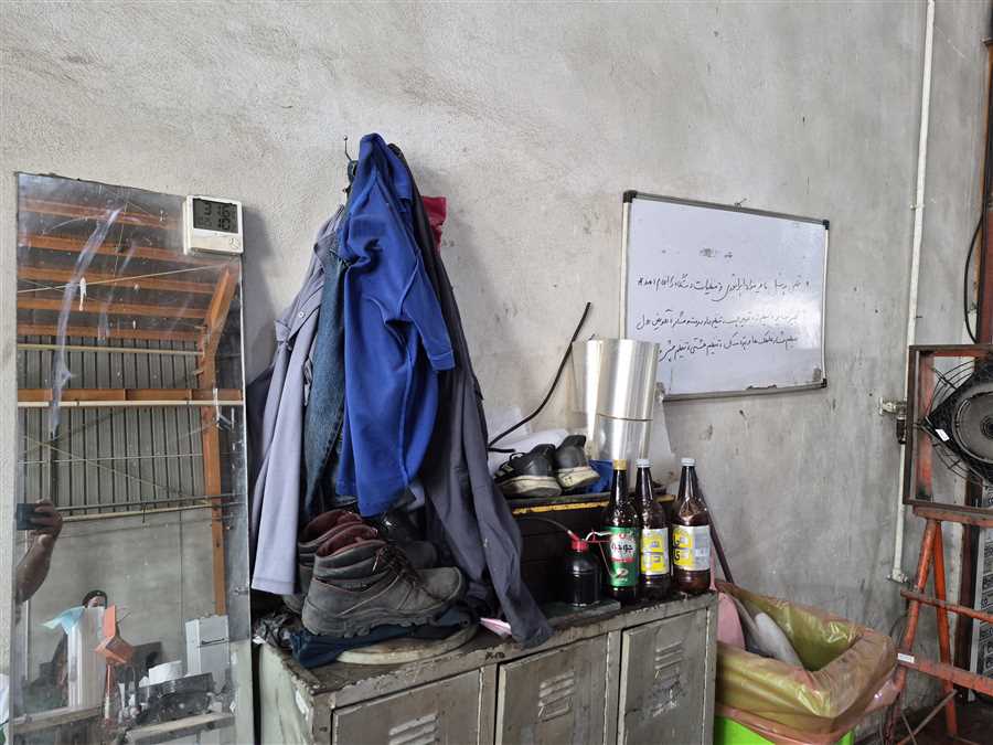 حرکت در سنگلاخ