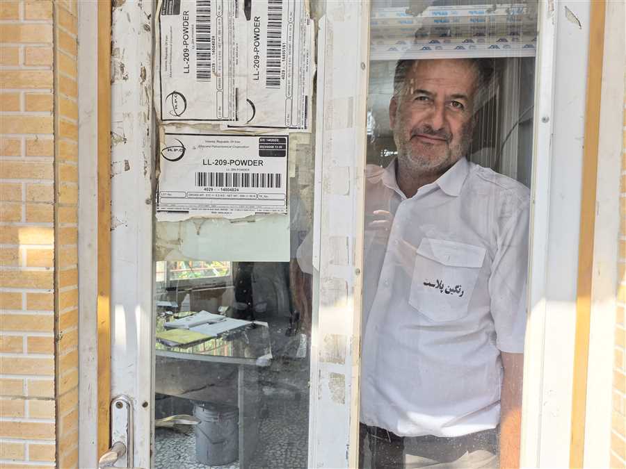 حرکت در سنگلاخ