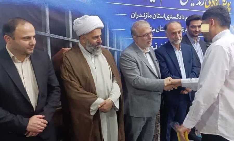 آزادی ۲۰ زندانی مازندرانی در آستانه روز پدر