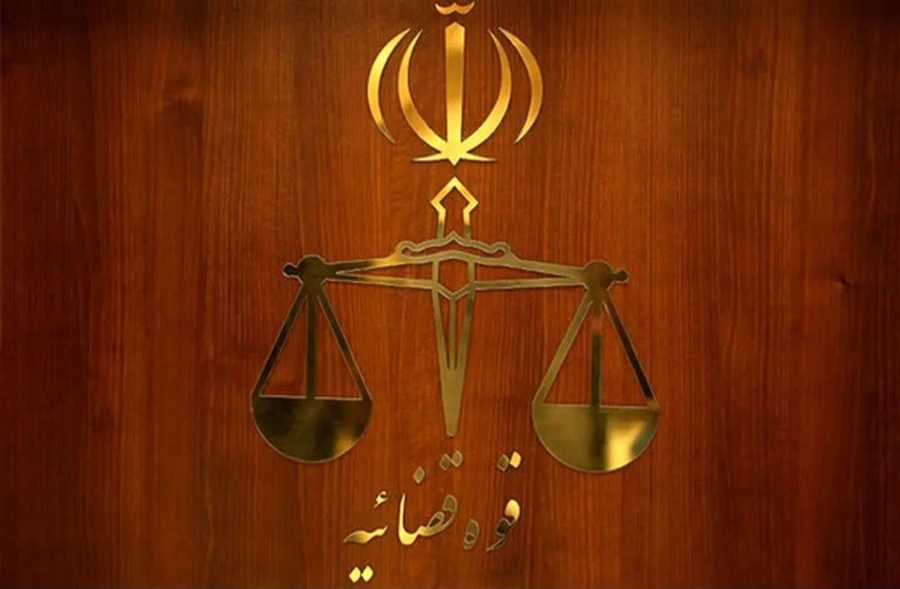 حقوقدانان مازندرانی به دستگاه قضا نامه نوشتند / پای پژوهشکده اکولوژی دریای خزر درمیان است