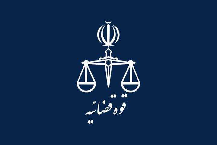 تشویش اذهان عمومی ممنوع!