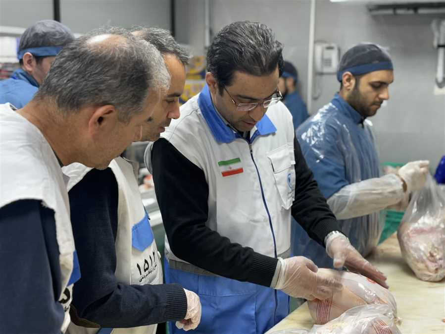 فصل تازه سلامت