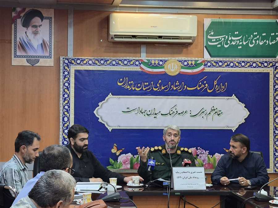 زاد و ولد شاید وقتی دیگر