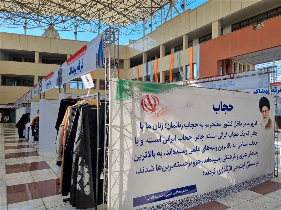 دومین رویداد رسانه‌ای "طنین" از قاب "چامه"