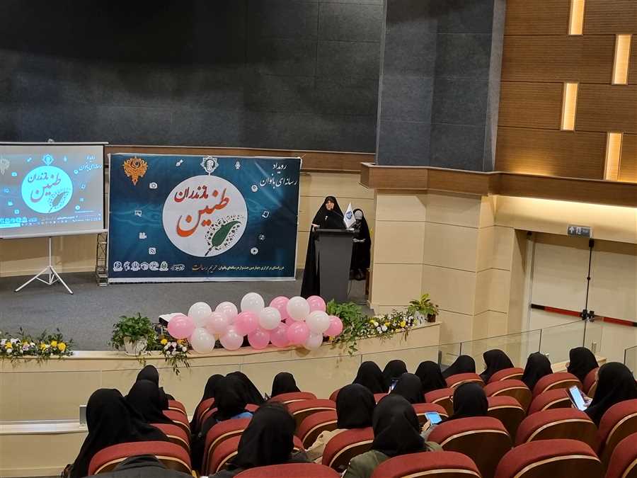 دومین رویداد رسانه‌ای "طنین" از قاب "چامه"