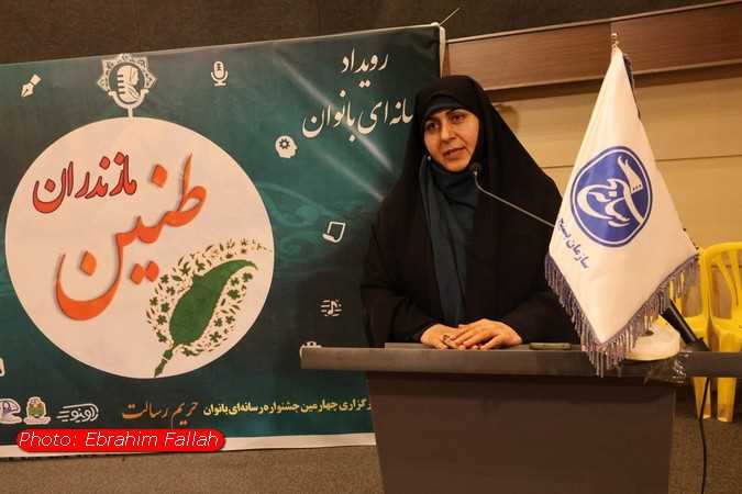 و این زنان الهام‌بخش...