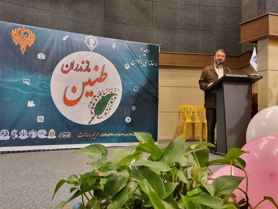 دومین رویداد رسانه‌ای "طنین" از قاب "چامه"