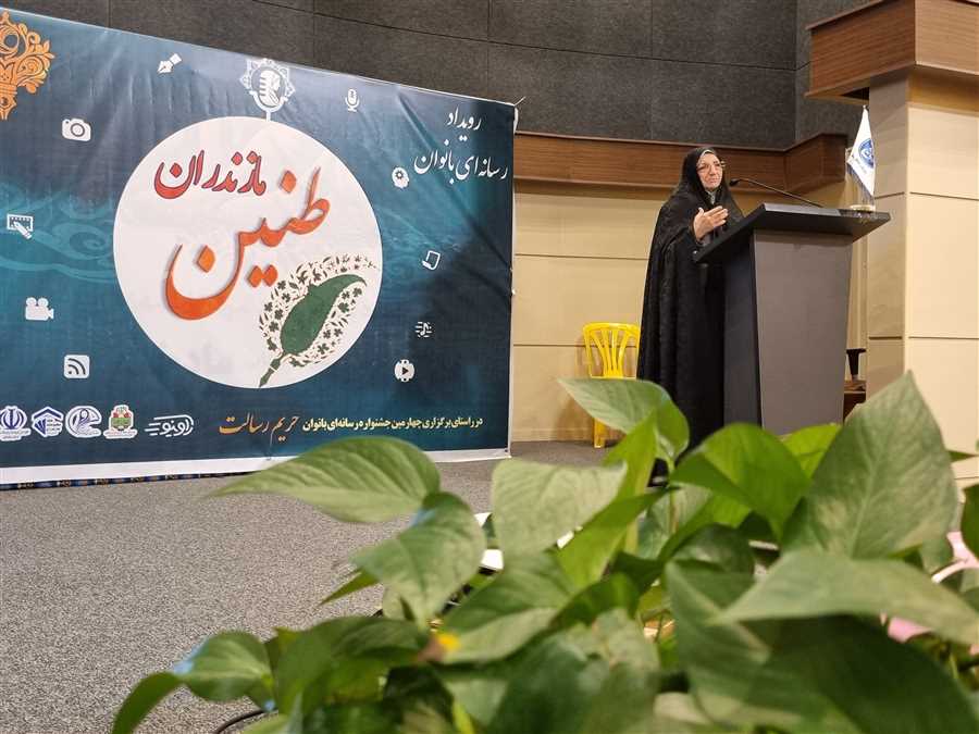 دومین رویداد رسانه‌ای "طنین" از قاب "چامه"