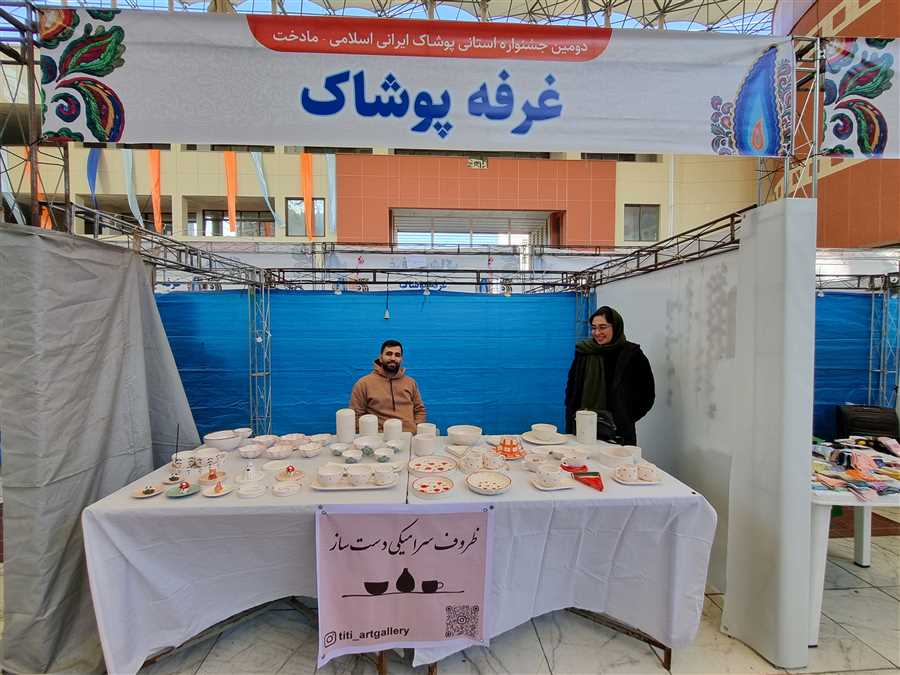 دومین رویداد رسانه‌ای "طنین" از قاب "چامه"