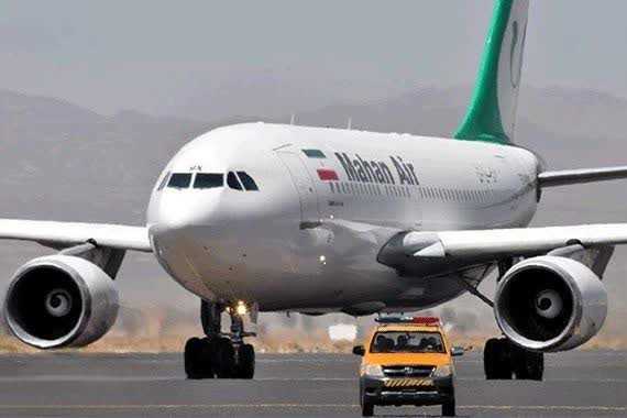 فرود ماهان در ساری پس از ۱۰ سال