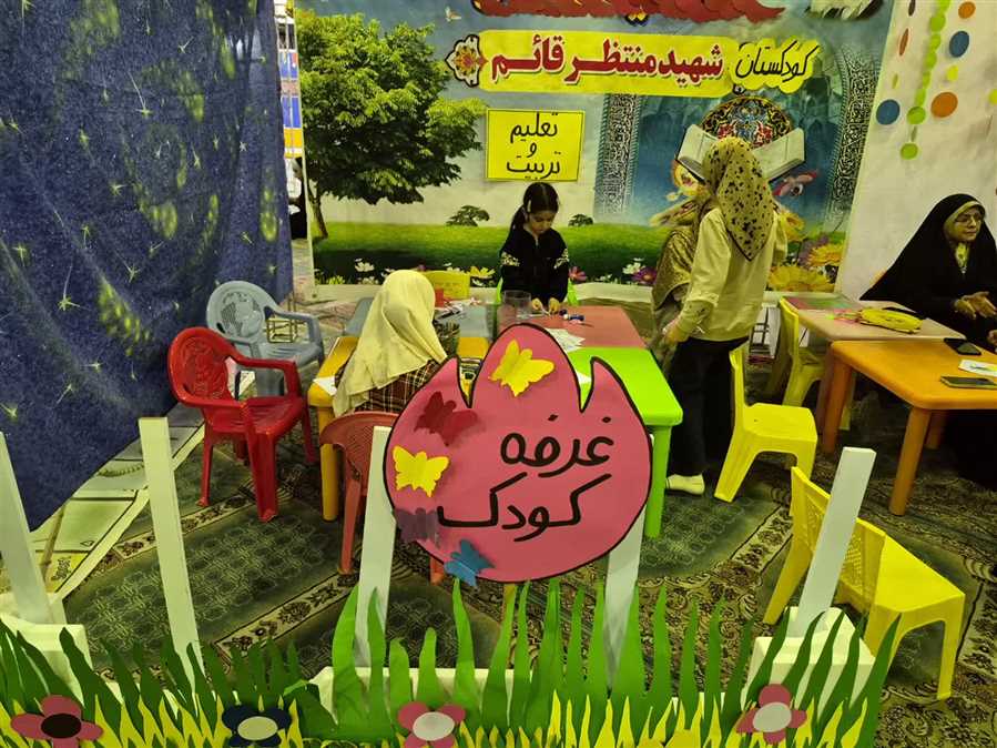 اجرای پویش «نذر قرآن» و برنامه «گلستان در آتش» در مازندران