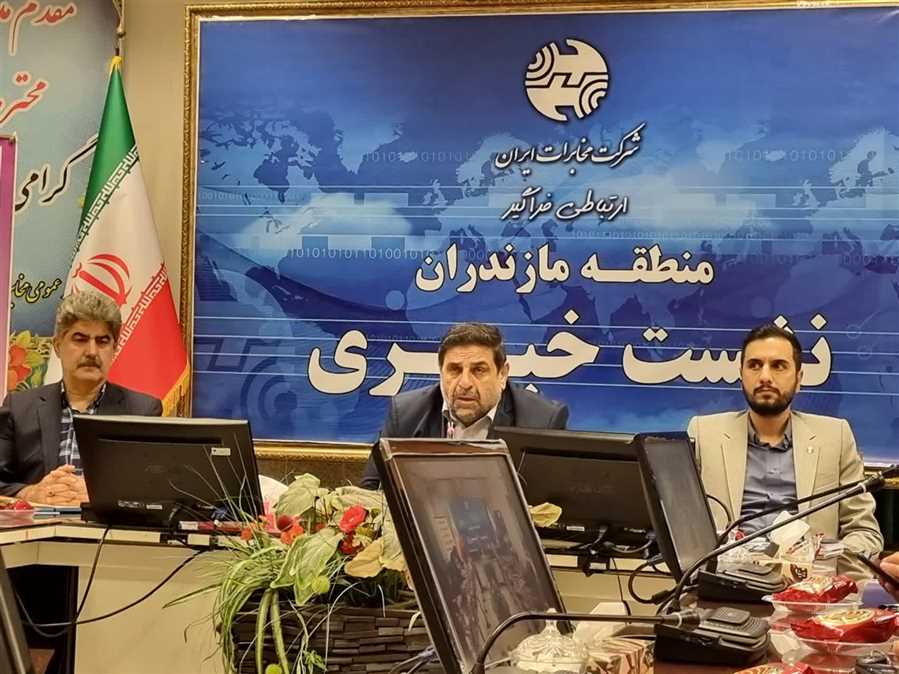 ۱۵ درصد فیبر نوری کشور در مازندران راه‌اندازی شد