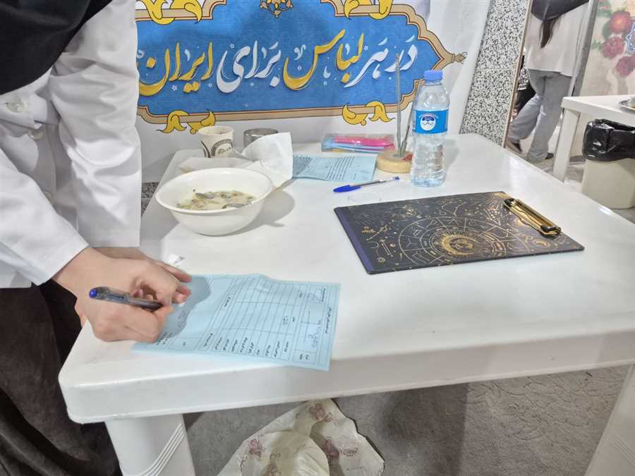نسخه عشق در "هلی‌خال"