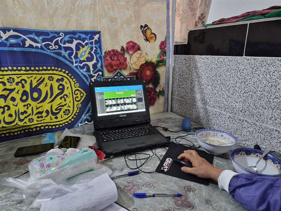 نسخه عشق در "هلی‌خال"