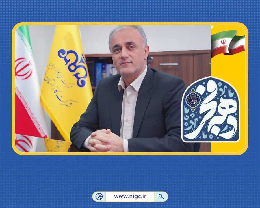 گازرسانی به ۲۷ روستای مازندران در دهه فجر