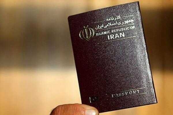 صدور گذرنامه زیارتی آنلاین در ۹ شهرستان مازندران
